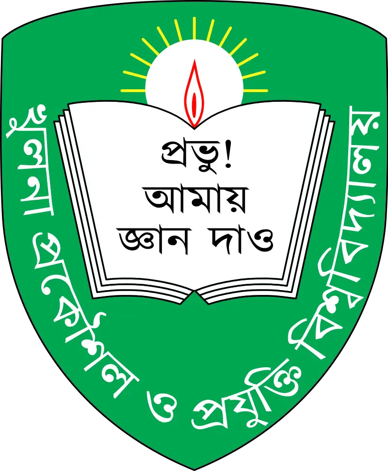 KUET Logo