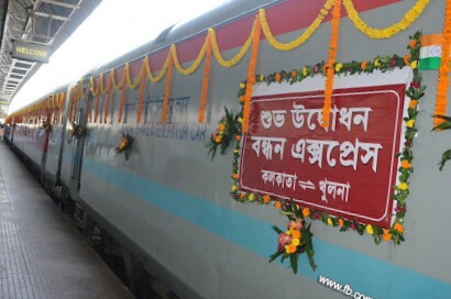 Bandhan Express Train Schedule & Ticket Price