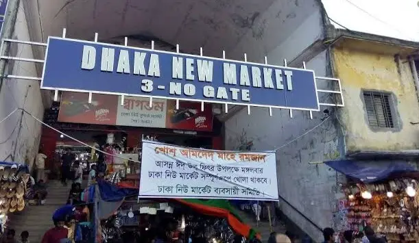 New market Dhaka