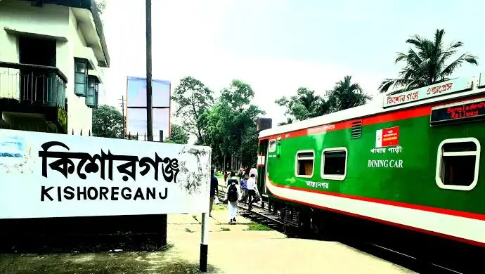 Dhaka To Kishoreganj Train