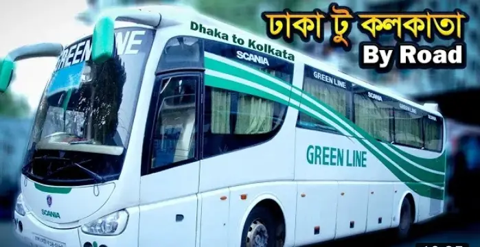 Dhaka To Kolkata Bus