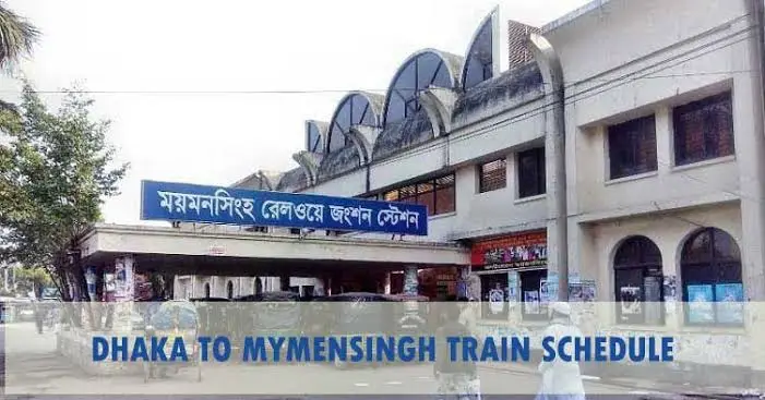 Dhaka To Mymensingh Train