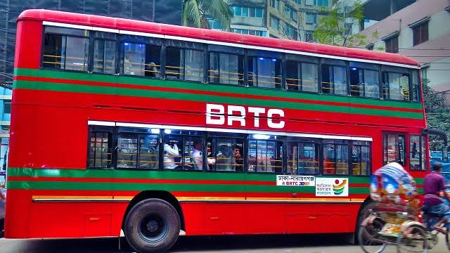 Dhaka To Narayanganj Bus