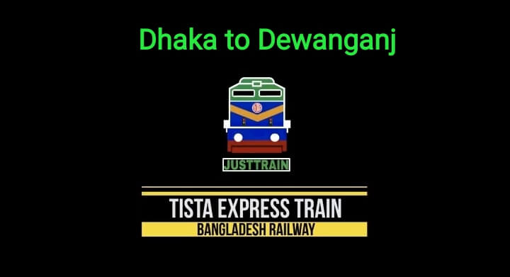 Dhaka To Dewanganj Train