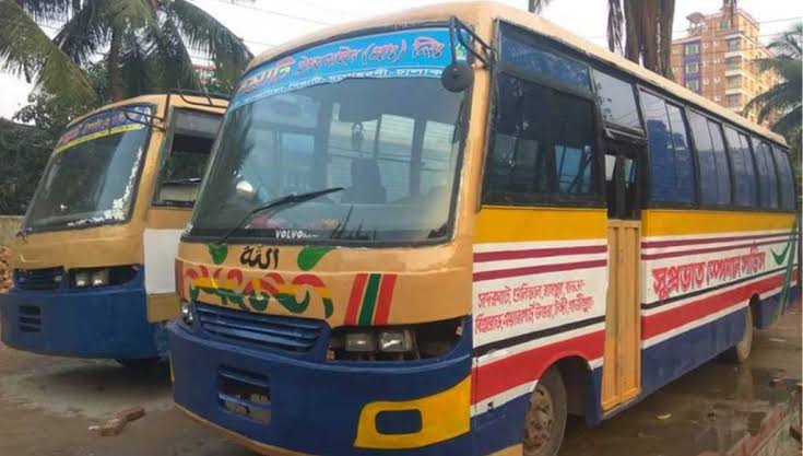 Dhaka to Gazipur Bus