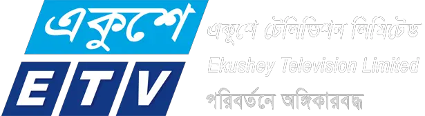 Ekushey TV logo
