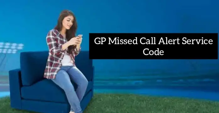 GP missed call alert service