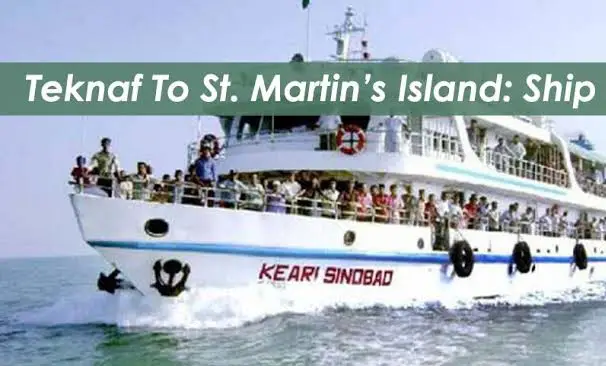 Teknaf to Saint Martin Ship