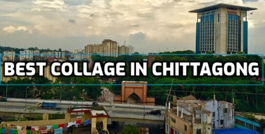 Top 10 Collage in Chittagong